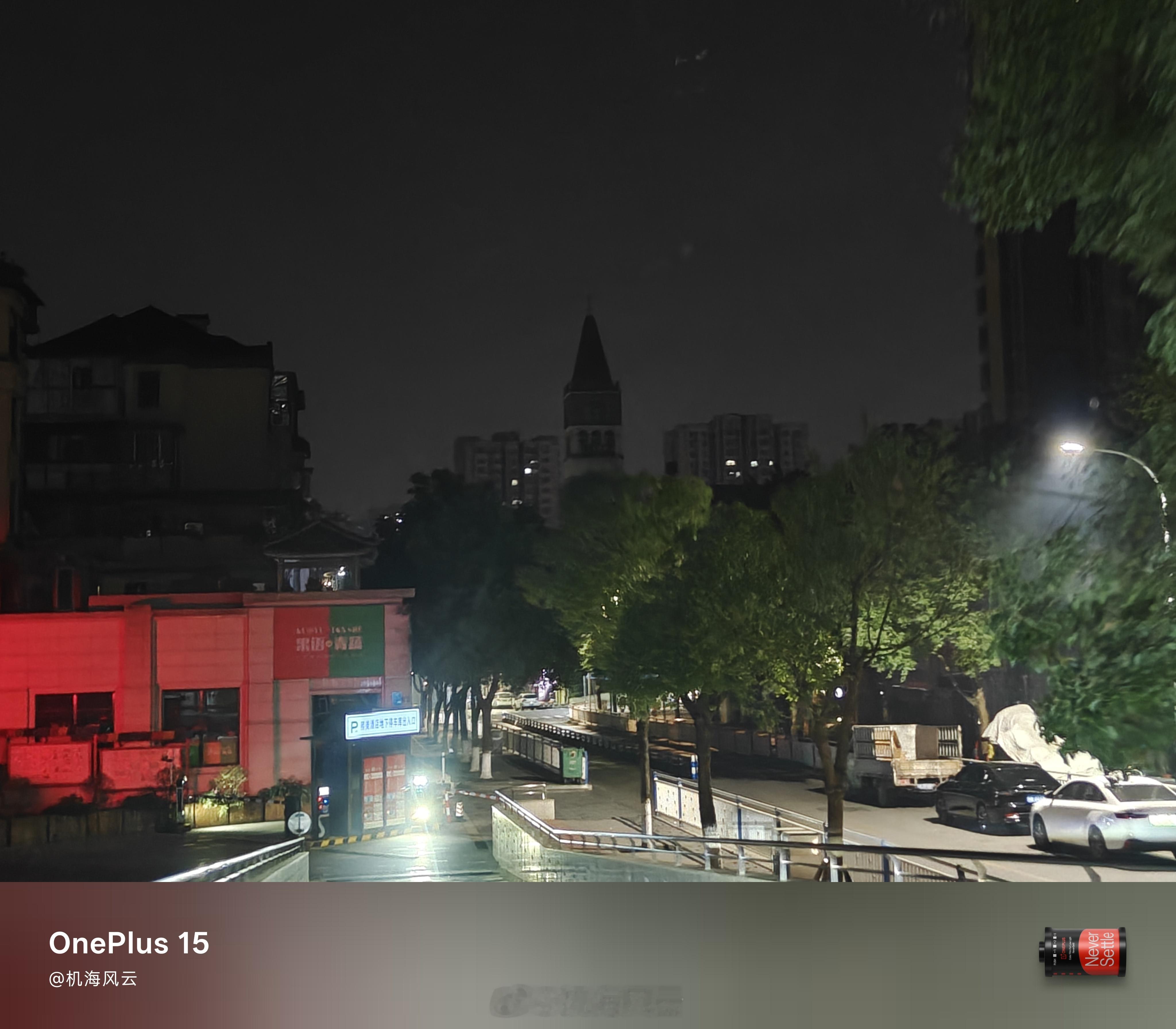 早，出发去机场喽 大年初六 重庆·空港新城