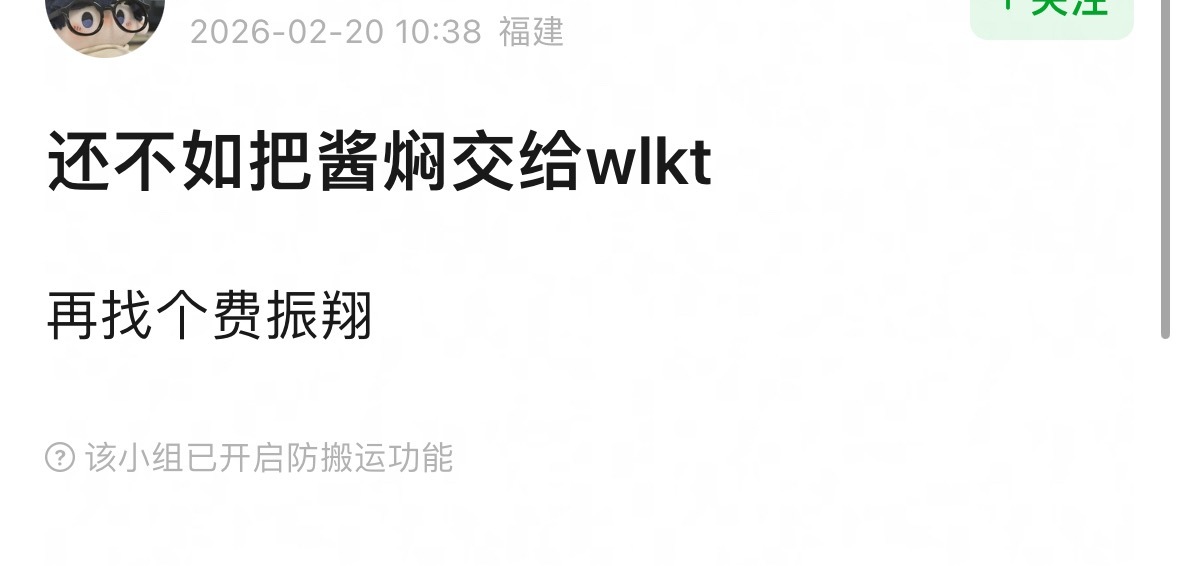 家产没有出演烂饼的理由（仅扫射剧版）： 