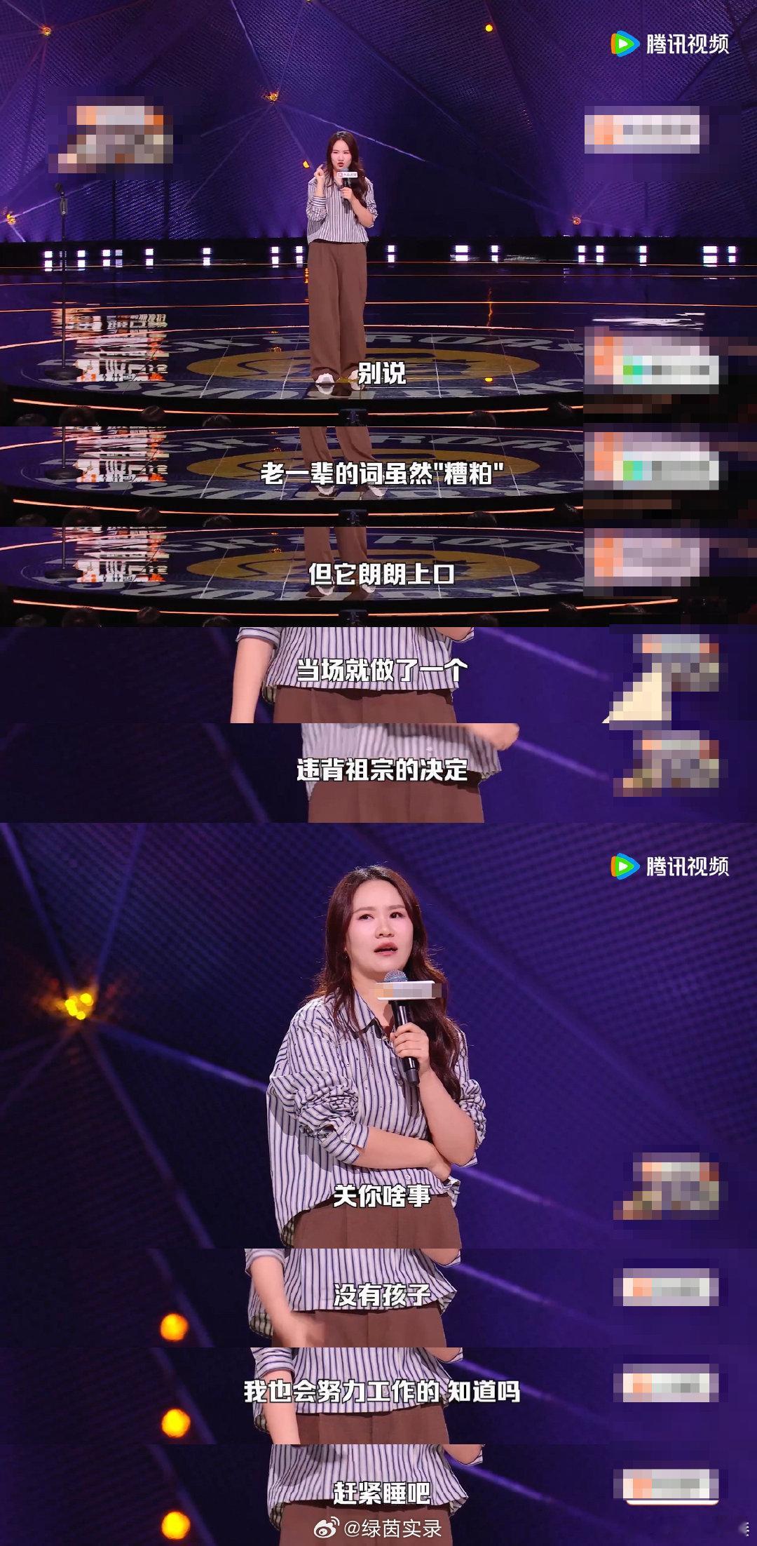 步惊云在外做自己回家演妈妈脱口秀和Ta的朋友们 一边是自我，一边是母亲的身份枷锁
