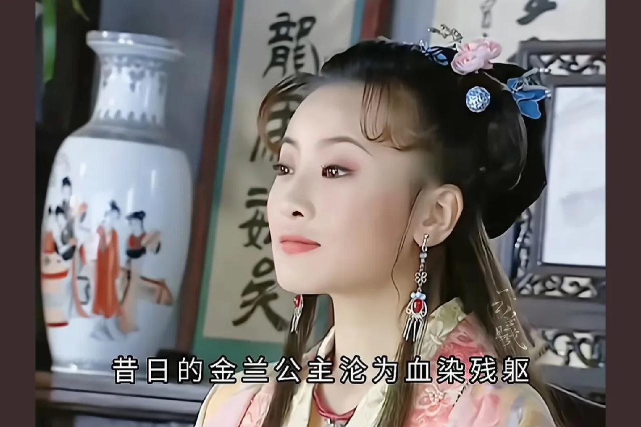 重刷《无敌县令》，被姜雨珊的命运狠狠刀到！一个从小依附太子、妄想登上后位的“恶毒