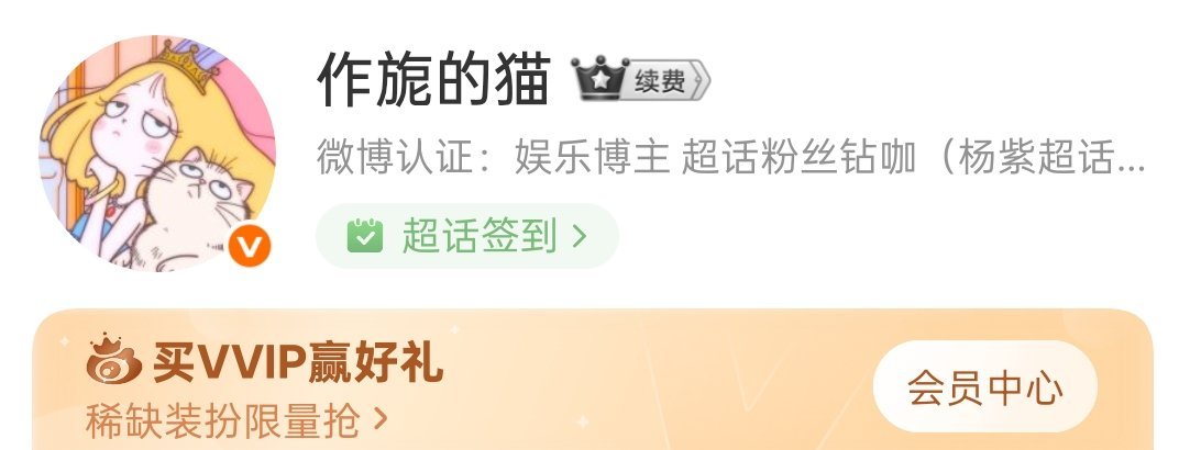 黄的好好的，突然又橙了，玩儿呢！[流汗] ​​​