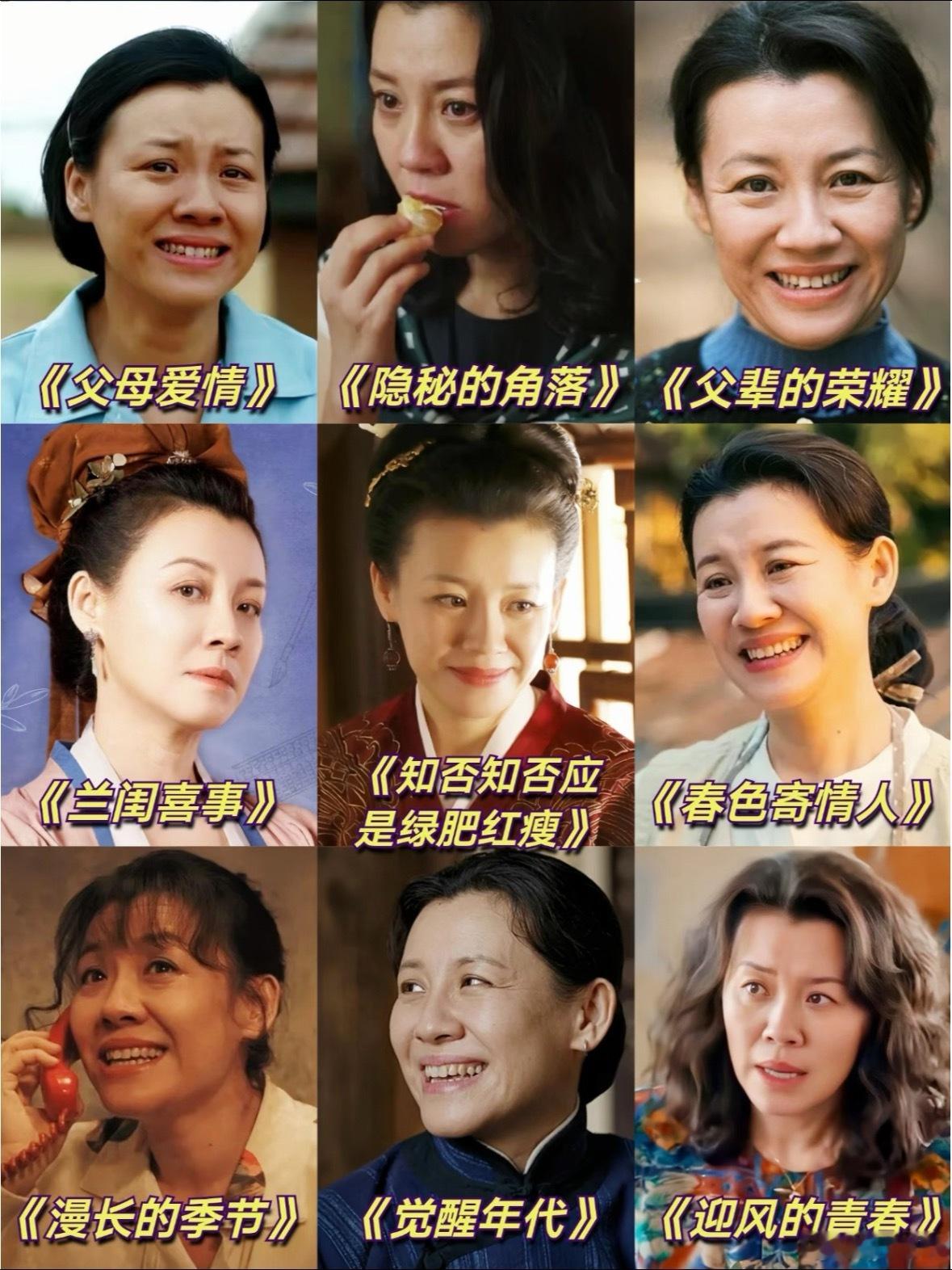 刘琳皱纹一点都不让修太欣赏刘琳这份底气了！拍摄时特意叮嘱工作人员，皱纹一点都不要