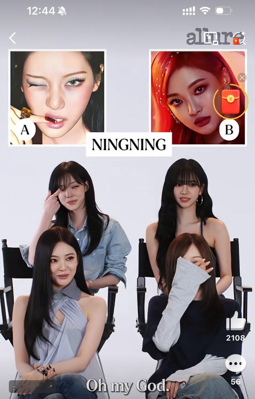 笑的好崩溃……自己都不敢看的早期[爱你] ​​​
