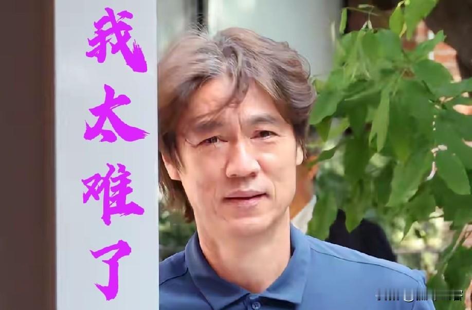 世界杯失利引发韩国足坛地震，洪明甫前往美国竟被球迷指责“畏罪潜逃”？
估计谁都没