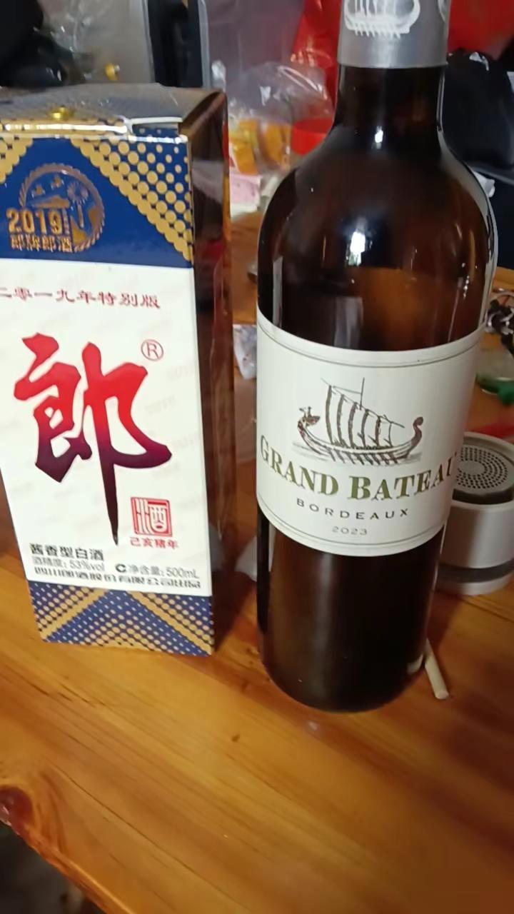 人生如酒，越陈越香