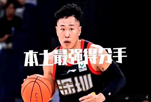 CBA本土球员争MVP的都有谁？抢最佳新秀的：还是老将？

42轮常规赛结束，本