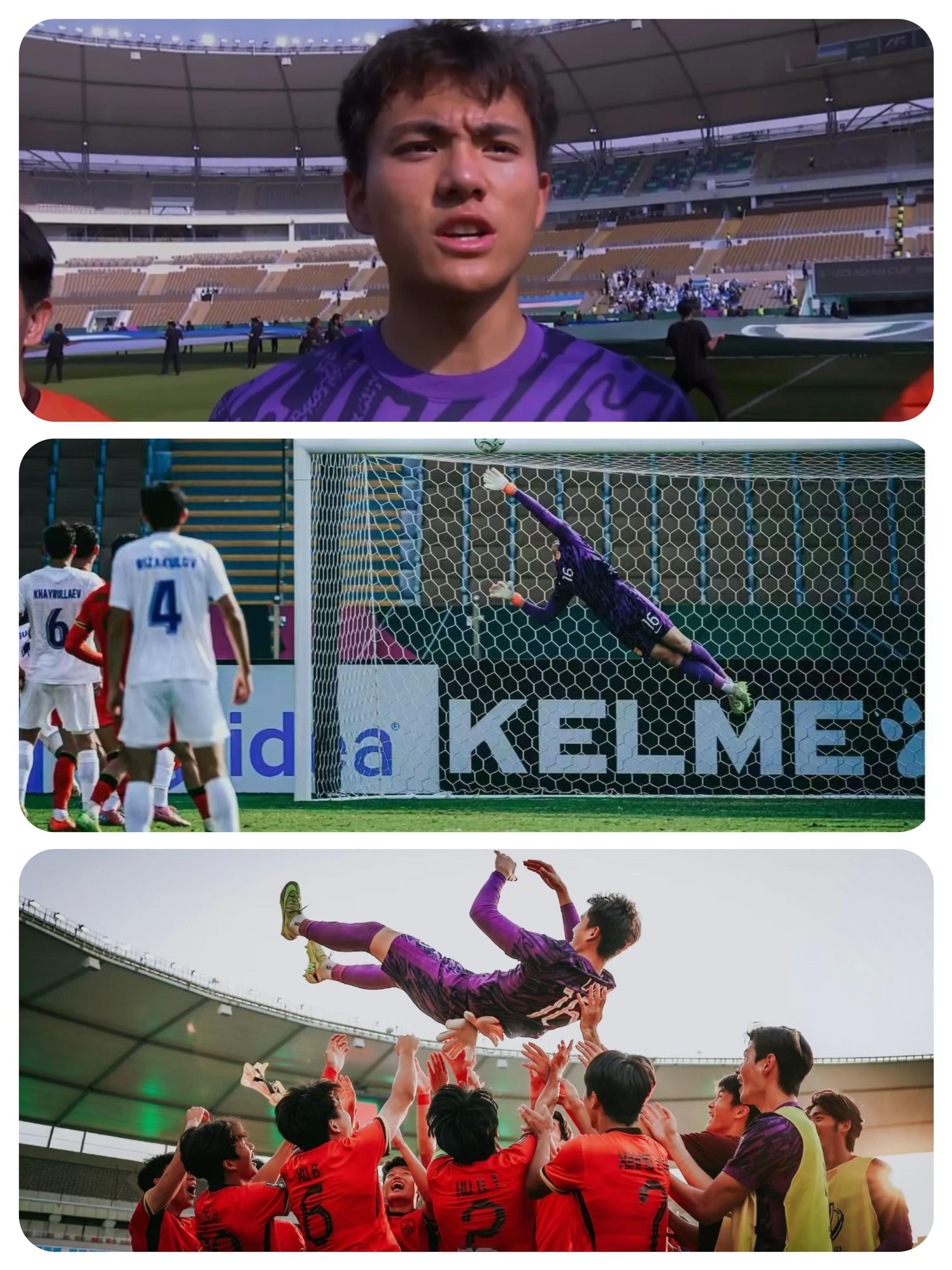 李昊，为你点赞u23亚洲杯