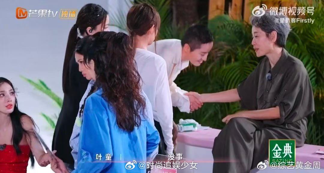 叶童我必须要告诉你吗叶童姐姐，你就是我的神！这反问太绝了，我已经被你彻底圈粉，以