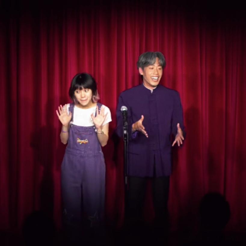 记录一下这次在“单立人”的演出，就像14年前第一次在“大逗相声”演出一样，不确定