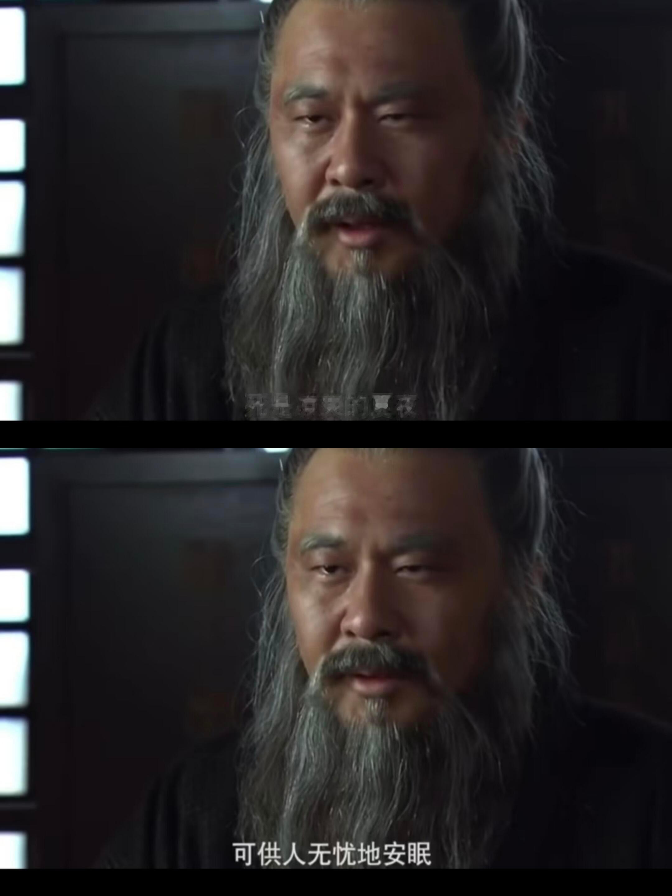陈建斌擅自在新三国加了海涅的诗 《新三国》的名场面又多了一个！陈建斌加的海涅诗句