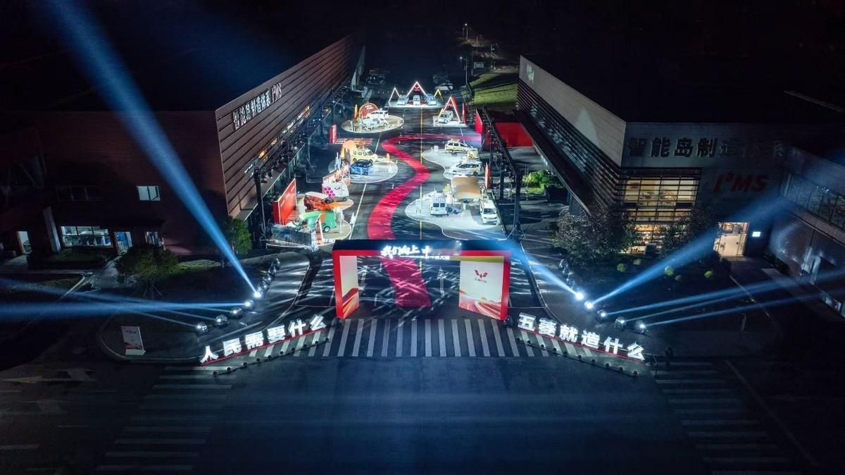 为奋斗者提供新时代致富神车，五菱打造“天·灵·神”技术体系！

为致敬新时代的奋