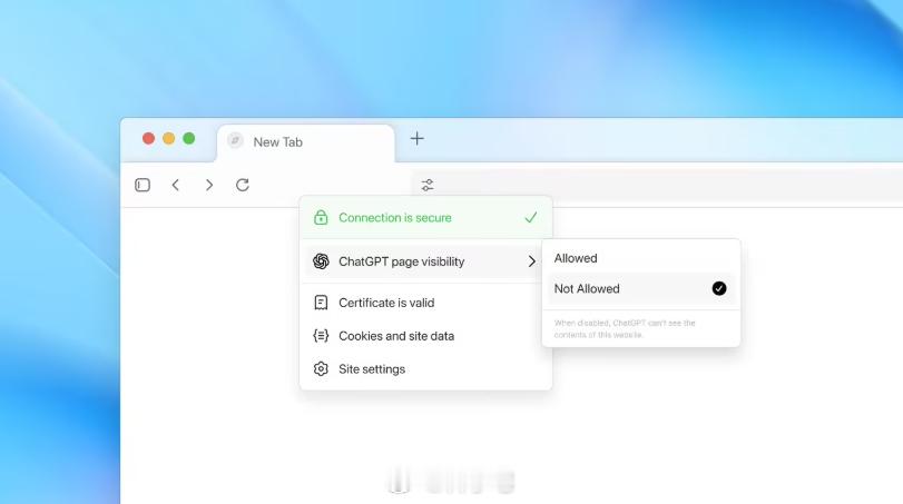 ChatGPT Atlas 浏览器将于 8 月 9 日停止服务，有还在用的兄弟需