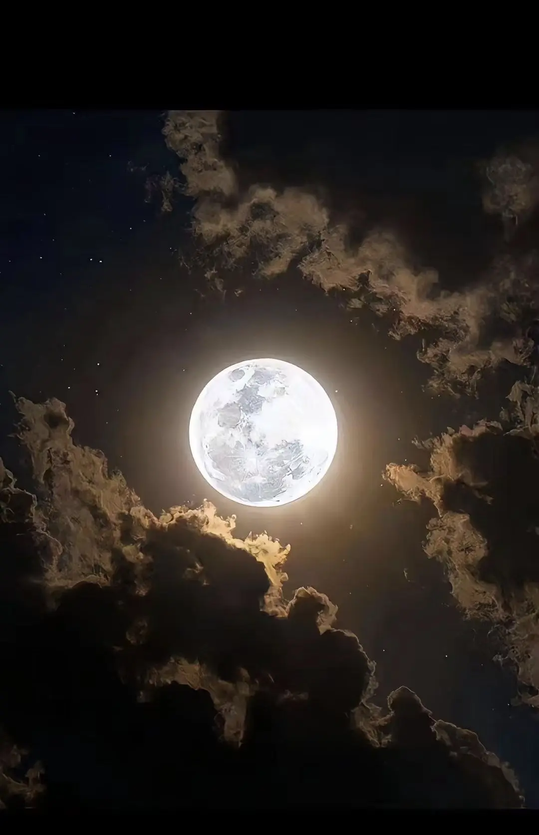 共享温馨，事事圆满！    🌙
