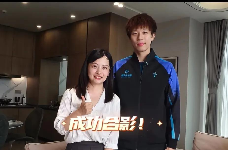救命！刷到姐妹和林高远的同框合影，还有签名球拍，这是什么追星王者局啊🥹  能近