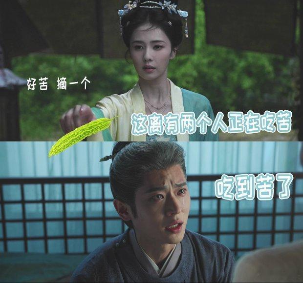 别人处处吻白鹿丞磊处处忍白鹿丞磊《莫离》是“忍者爱情”吧！从心意相通忍到相爱后还