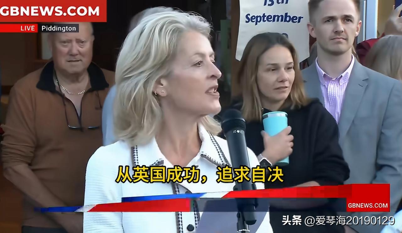 英国人太能搞事情了，350个人的小村庄也搞独立公投。当地时间9月15日，英格兰牛