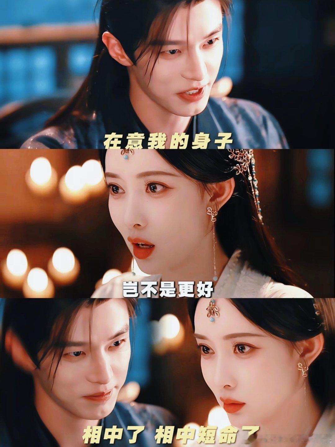 雍儿自我攻略满分, 日后得知真相会否哭唧唧女主视角：升官发财亖老公男主视角：老婆