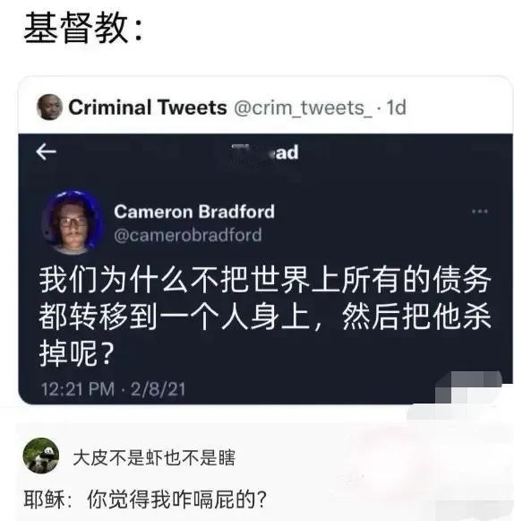 咦，许老板不是这么干的吗？