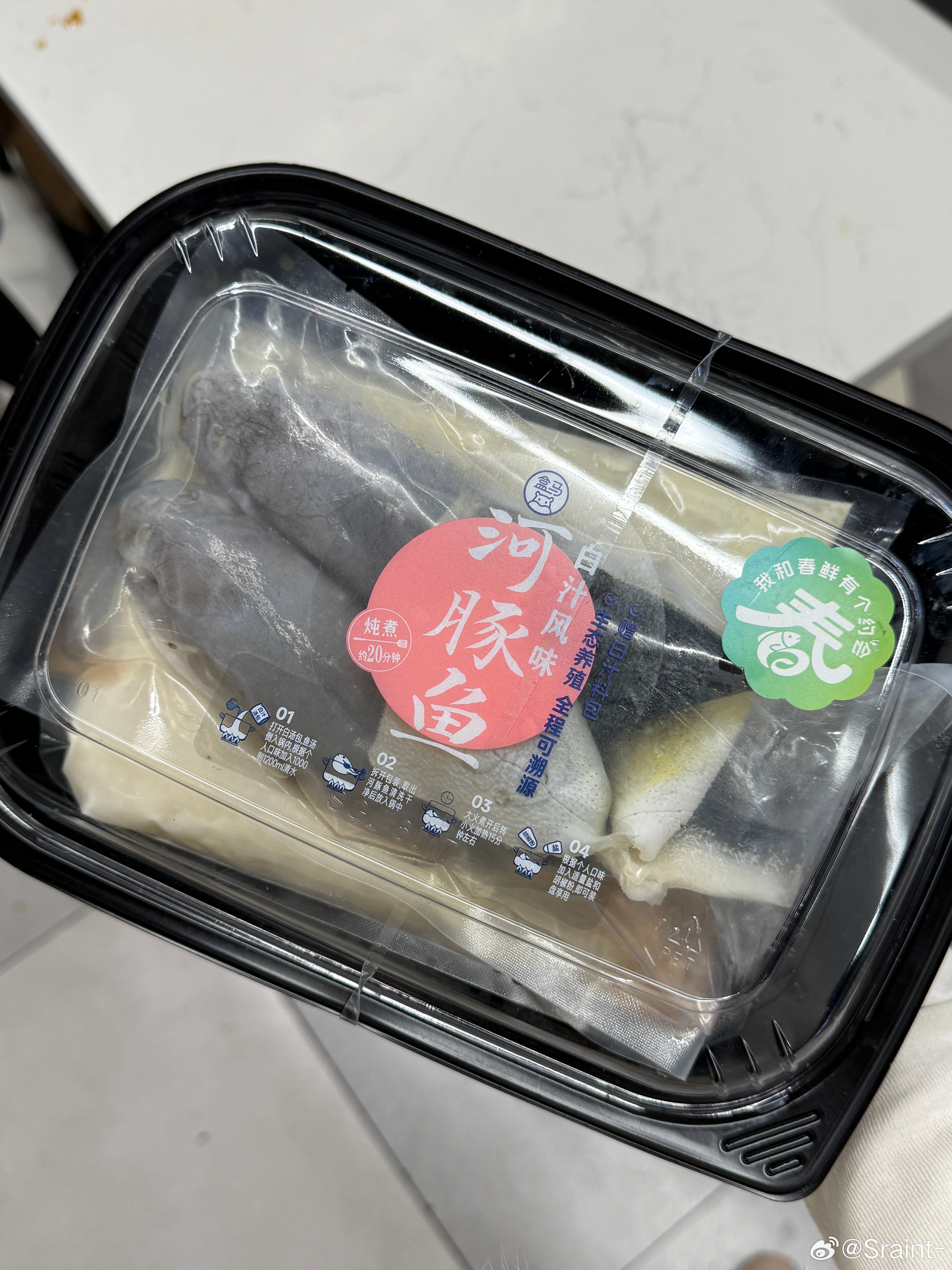 超市终于对河豚下手了盒马把春天第一鲜给搬来了在家轻松解锁河豚大餐冰鲜三去河豚鱼?