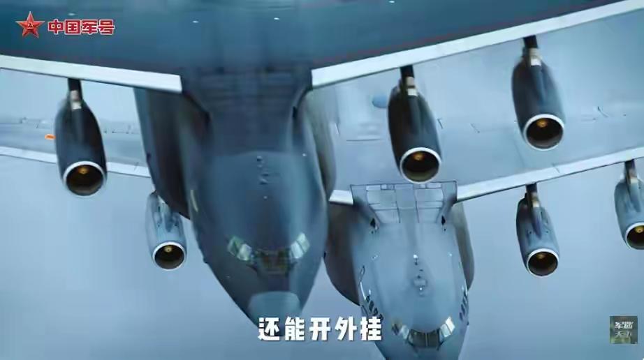 运油-20A搭配轰-6N：重塑远程空中打击的核心战术优势
 
近日，官方宣传片首
