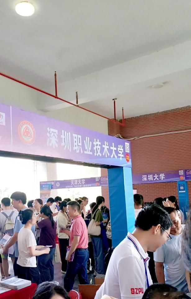 高考学生家长可要注意了，孩子的分数还没有出来，不知道有些院校学院都提前给孩子家长