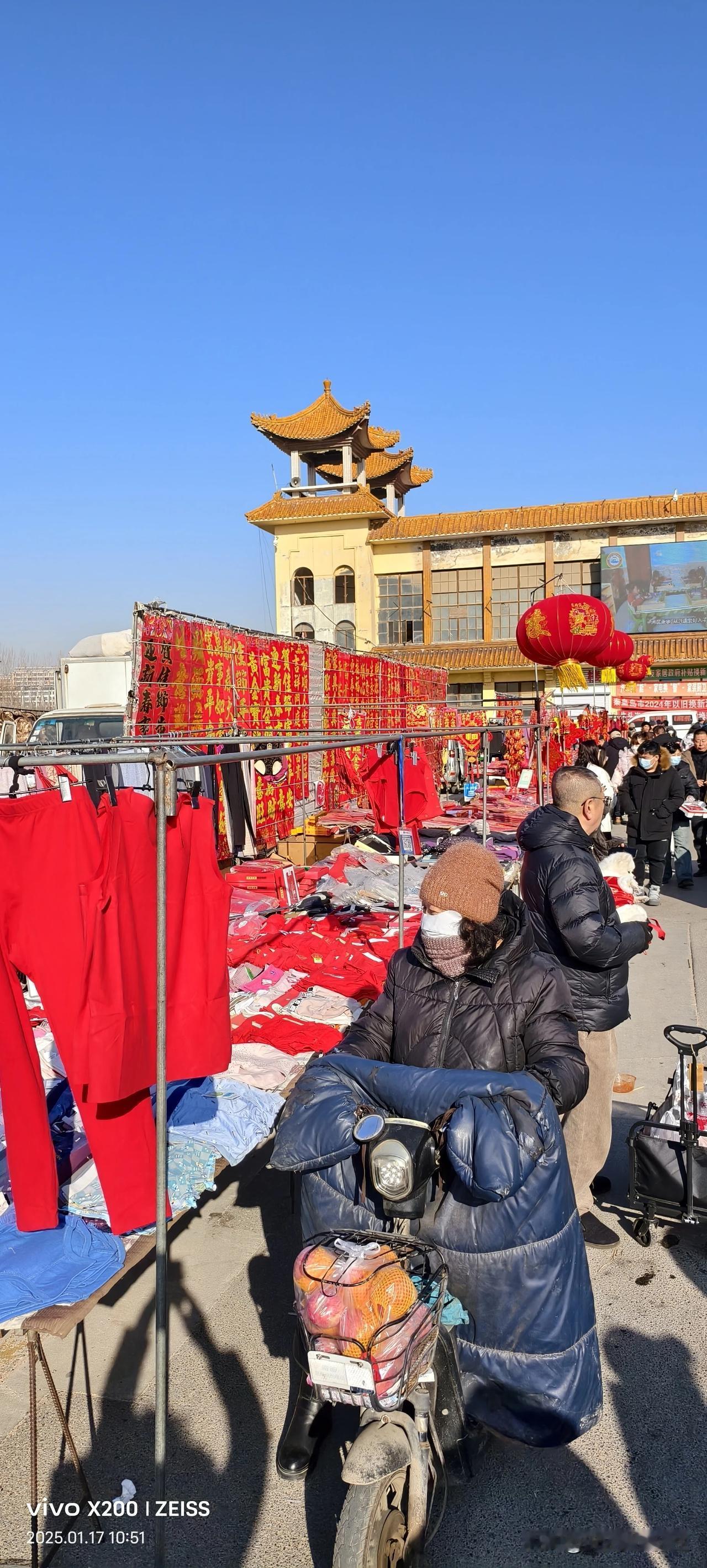 年越来越近了，去赶一场农村大集吧！关内第一集在秦皇岛市牛头崖，农历逢二五八十开集