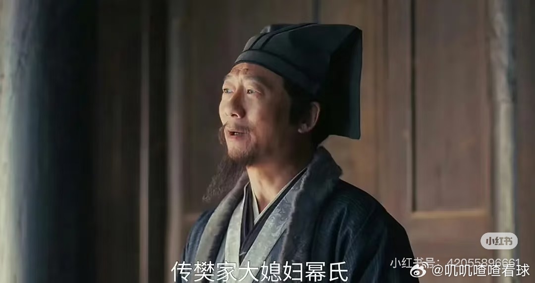 逐玉反派幂氏怎么成了幂氏了呢？本不该是姓刘吗？其实无所谓姓氏是什么，重要的是剧情