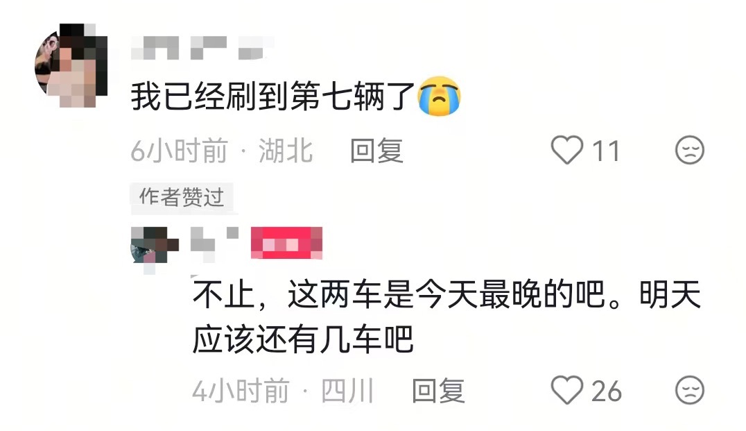 露露往广西捐赠的物资车都不止7辆了