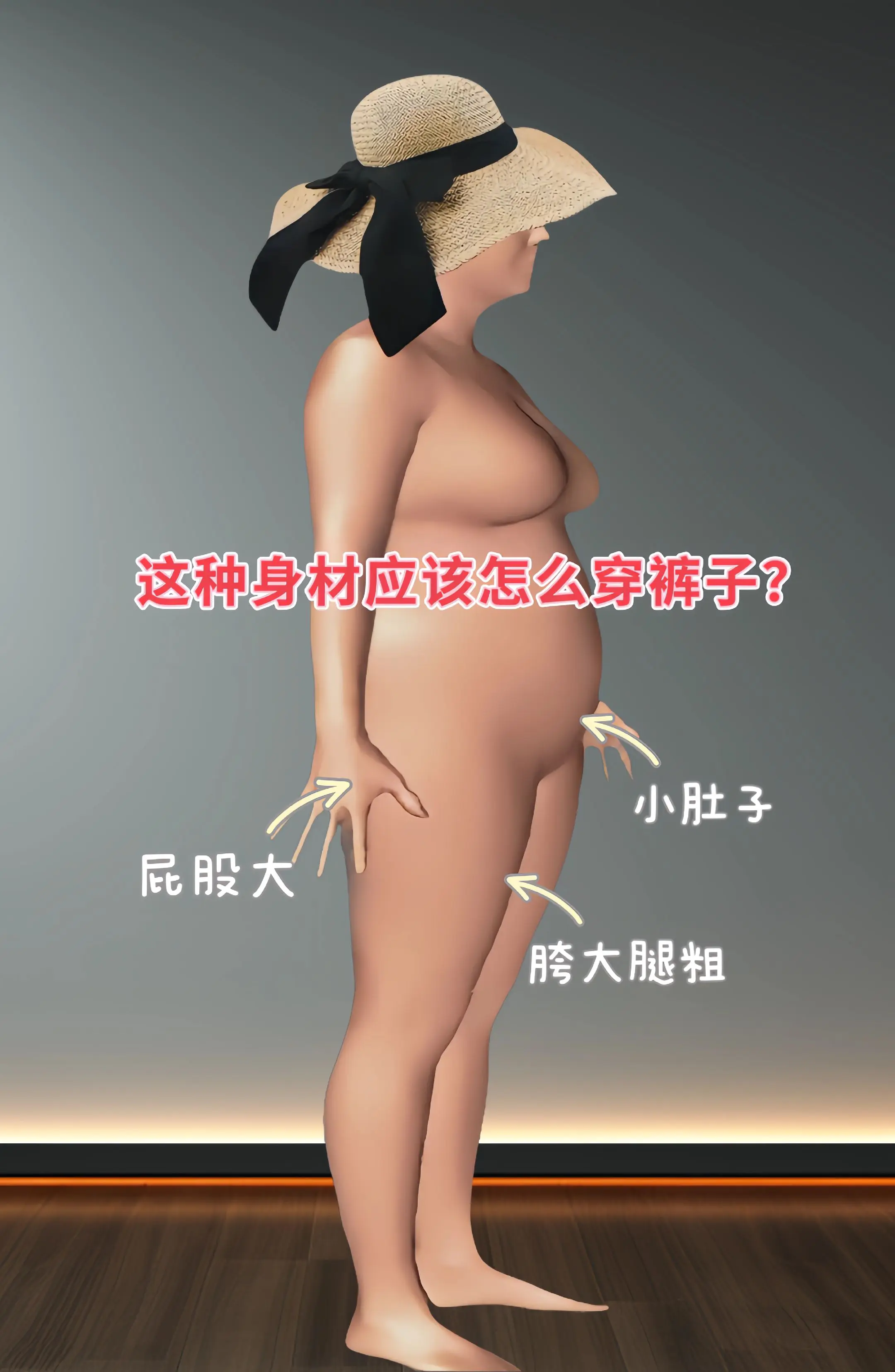 啊啊！这条神裤让我在夏天杀疯了  挖到宝了！这条条纹亚麻直筒裤，美到我...