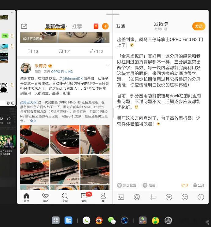 苹果为什么迟迟不出折叠屏  简单分析一下：一是可能苹果可能根本没想好，有iPad