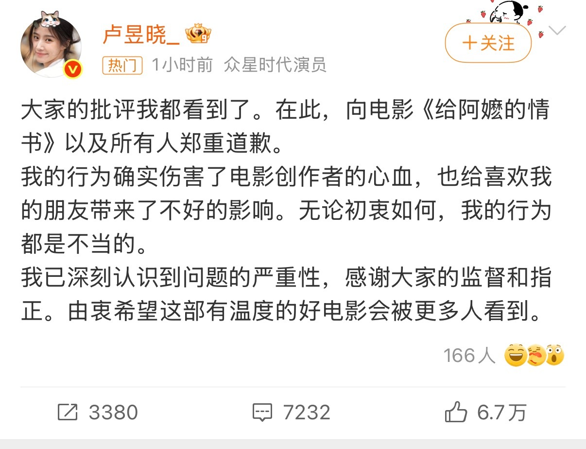 前几年大家对“盗摄”其实没什么概念，很多人看电影都会随手拍一张发朋友圈，觉得只是