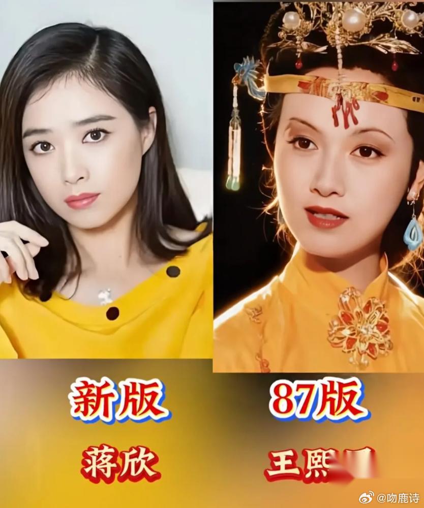 赵丽颖陈都灵要翻拍《红楼梦》？别做梦了！  中青报曾做过一个2014人的调查，数