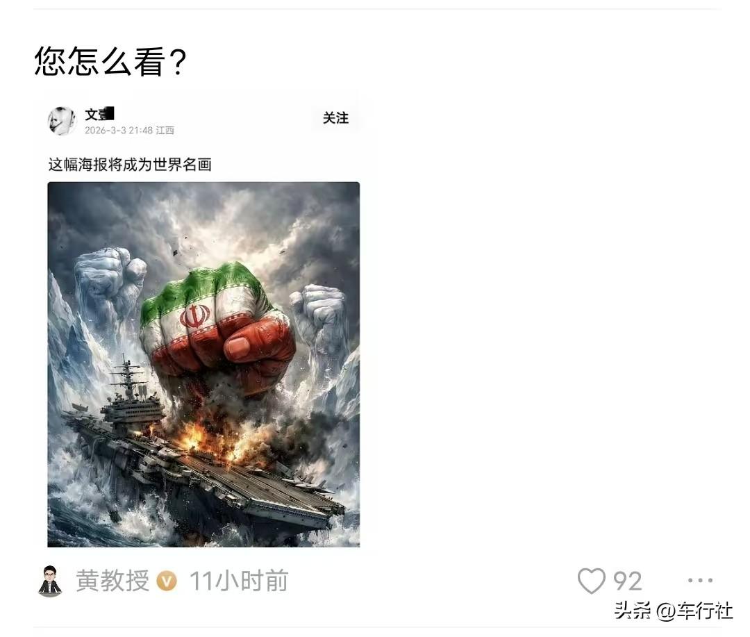 孝子们痛心疾首
[泪奔]
……