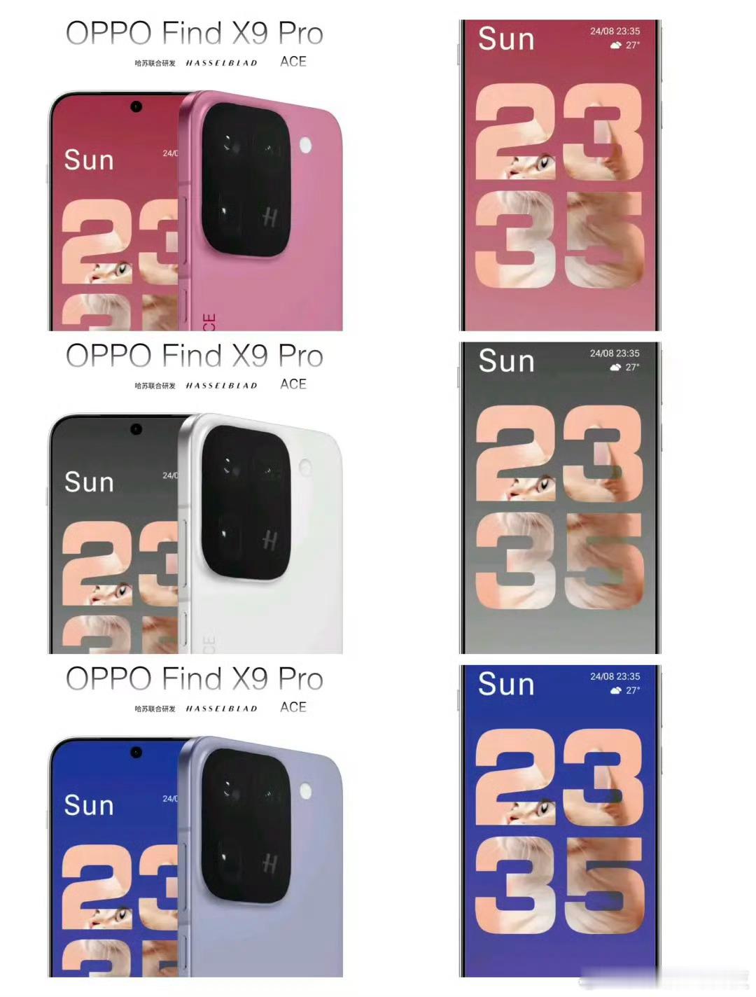 不OPhone了，变得米里米气的 OPPO Find X9 Pro ​新华社出图