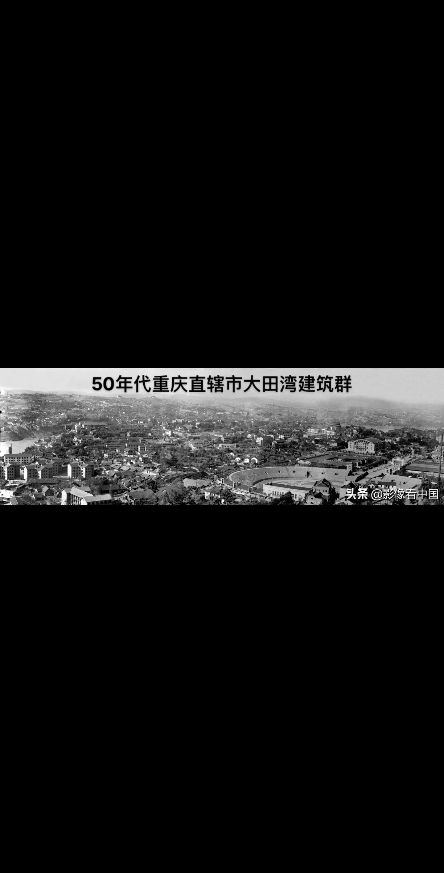 1954年到1997年四川欠重庆什么？一、四川对重庆的炮舰政策： 19...