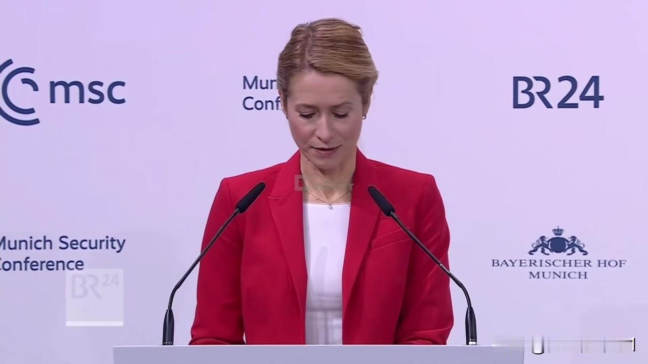 卡娅．卡拉斯谈俄罗斯：
俄罗斯并非超级大国。经过十多年的冲突，包括在乌克兰长达四