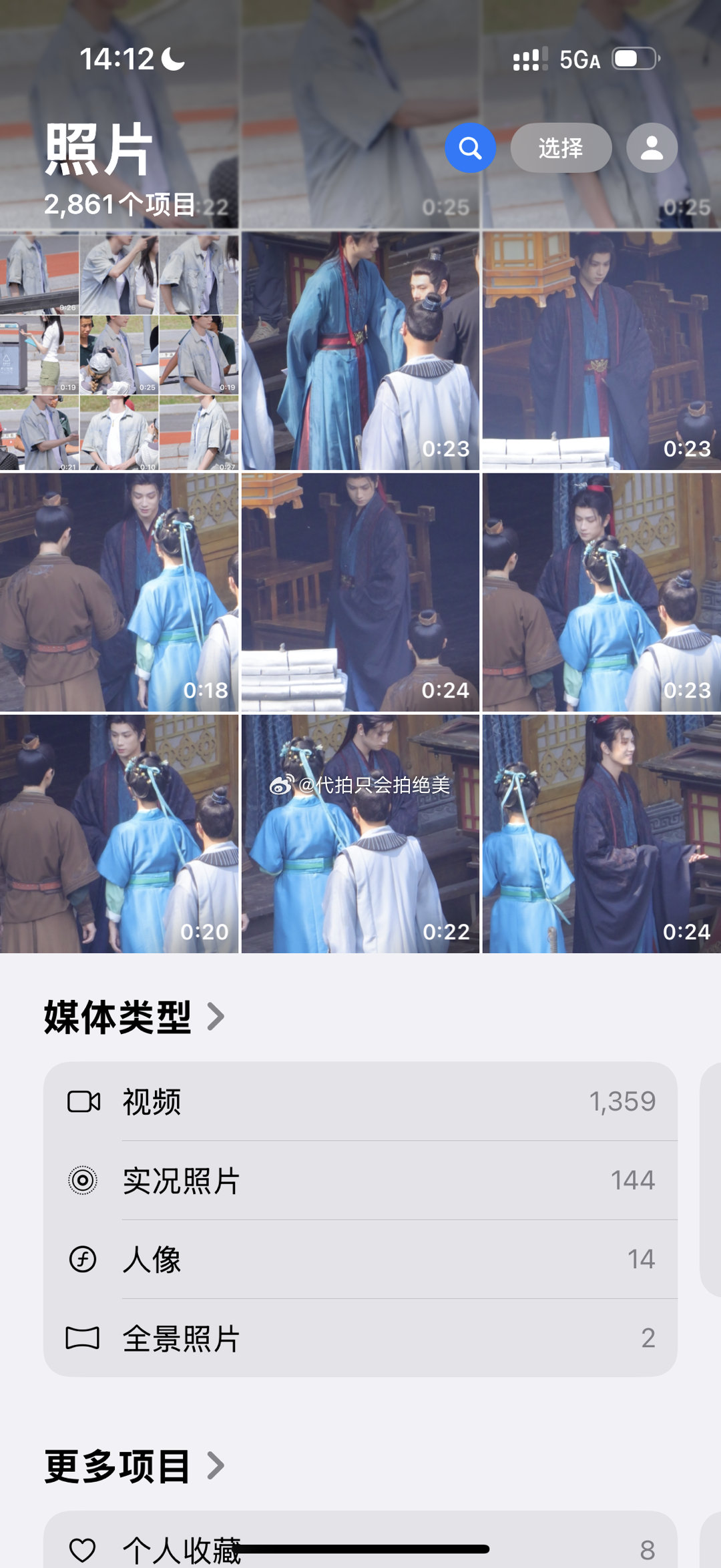 敖子逸刚刚拍戏精彩视频敖子逸 ​​​