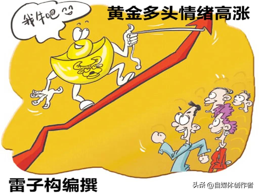 2026年黄金市场的疯狂走势，让无数人直呼看不懂。一口价黄金轮番提价，涨幅惊人，