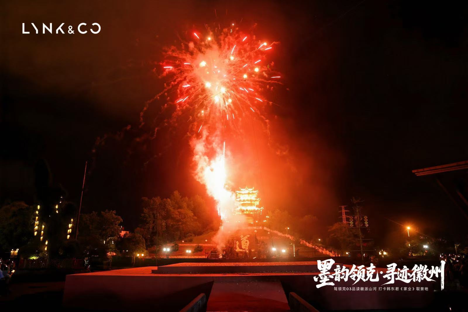 黄山文旅快收了我闺蜜吧 远离城市喧嚣，沉醉在徽州古村的慢时光里。走访非遗匠人，观