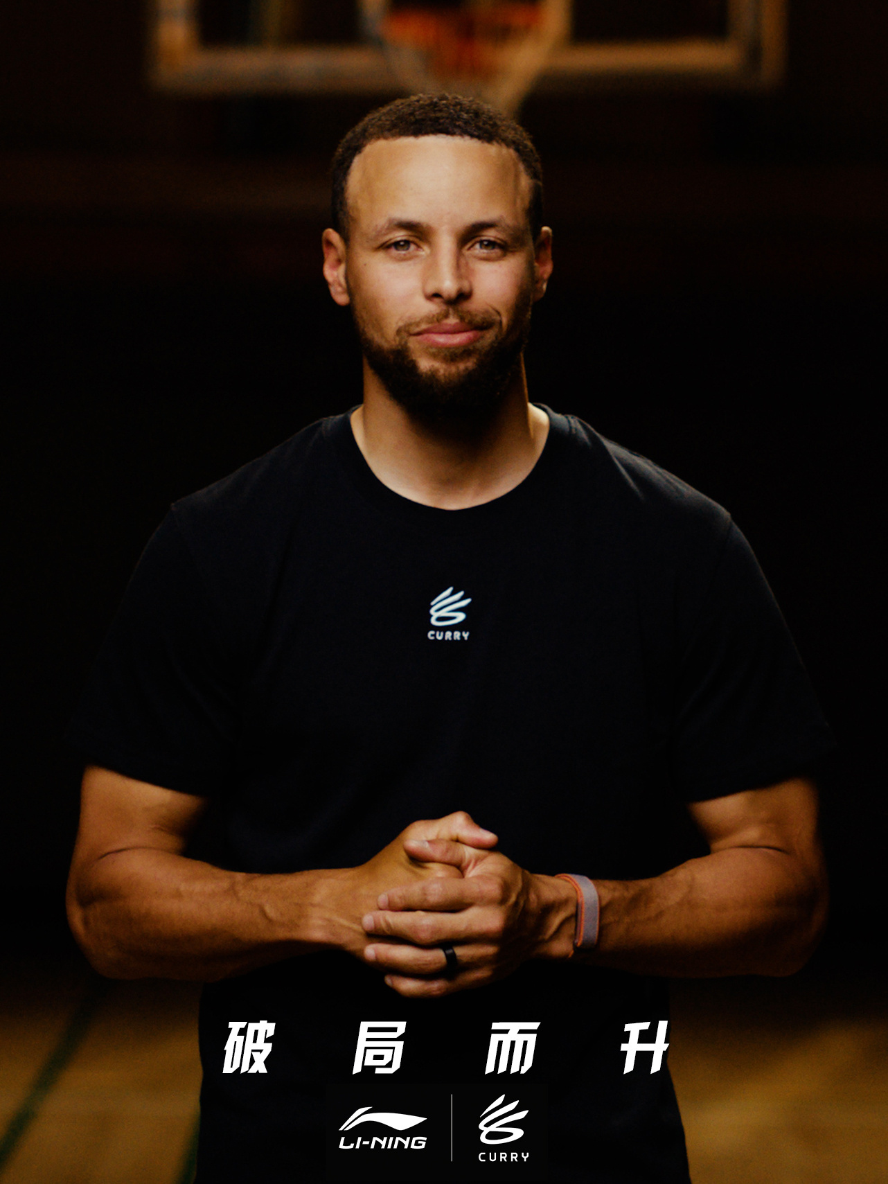 官宣：斯蒂芬库里签约李宁！不得不说李宁签约的都是我爱的运动员除了合作库里鞋服、库
