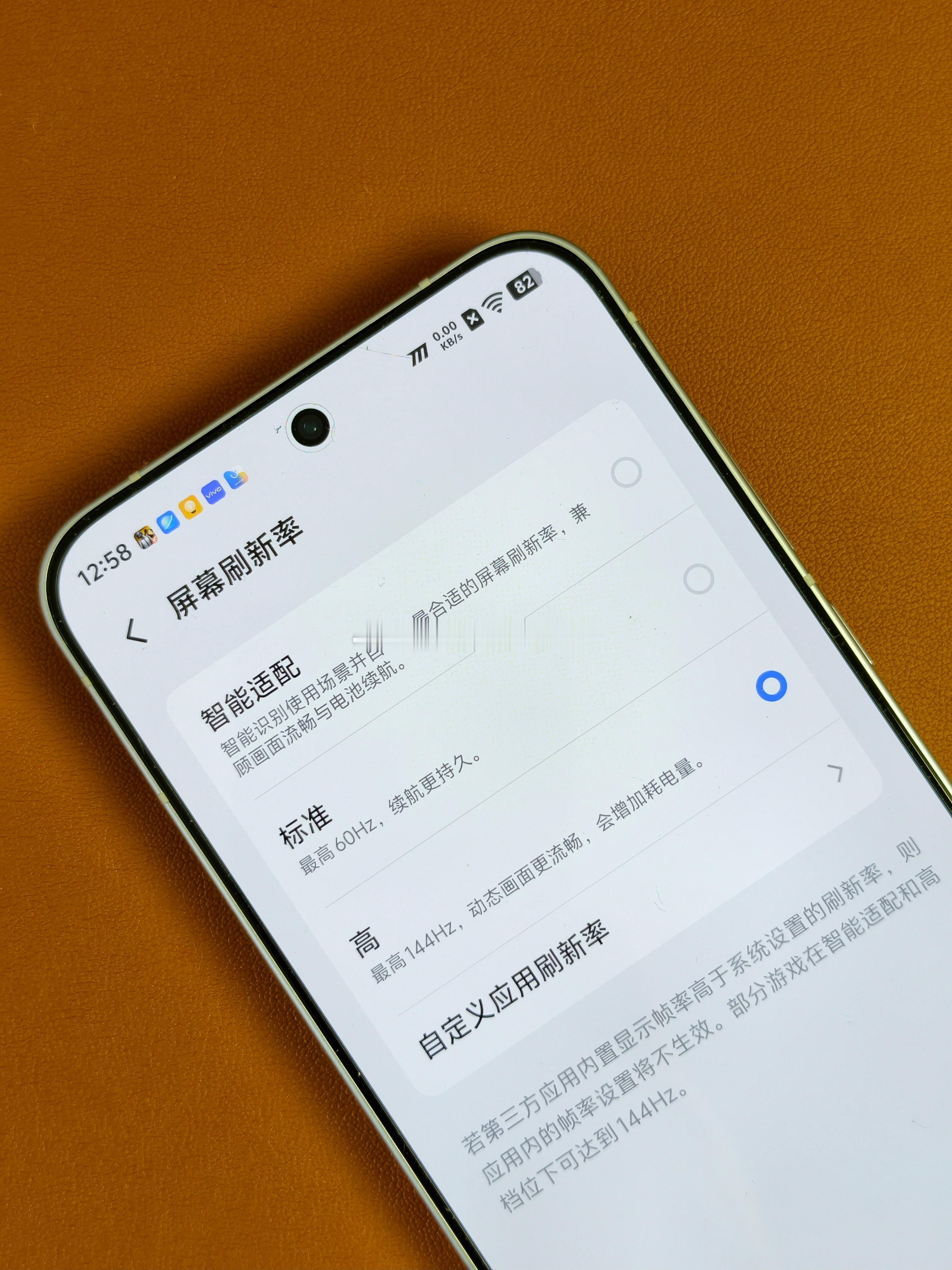 iqoo[超话]iQOONeo11至尊版 横置镜头模组设计太懂游戏党了👍iQO