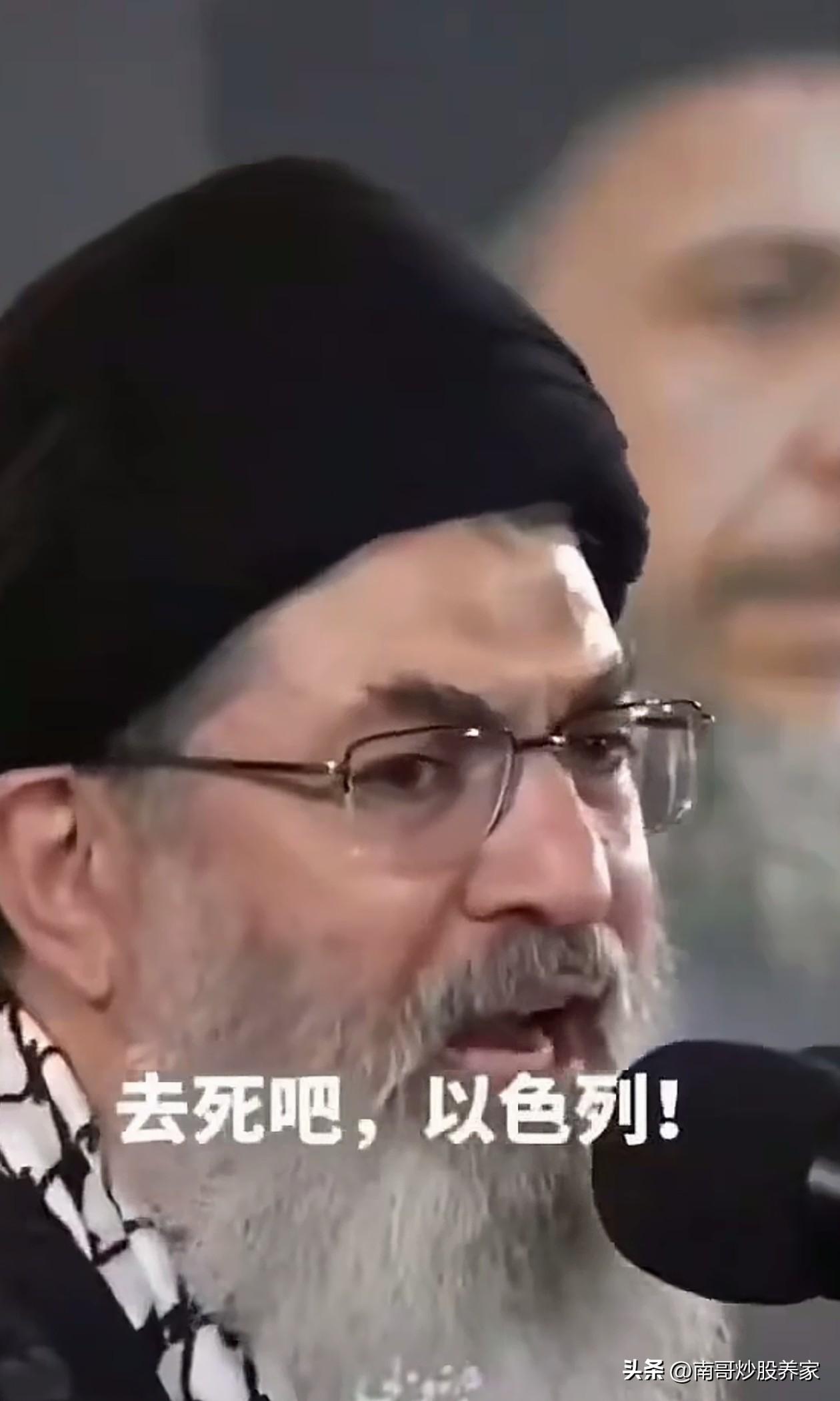 伊朗新领导人选举完毕，哈梅内伊的儿子（小哈梅内伊）担任新领袖。和以色列和美国，现