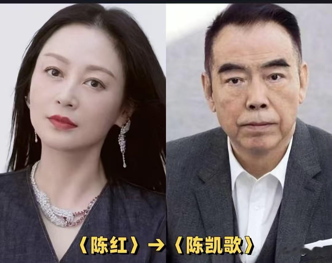 名导名演员夫妻档，荧幕之外，烟火相守✨
 
娱乐圈有不少大家熟知的实力派夫妻，一