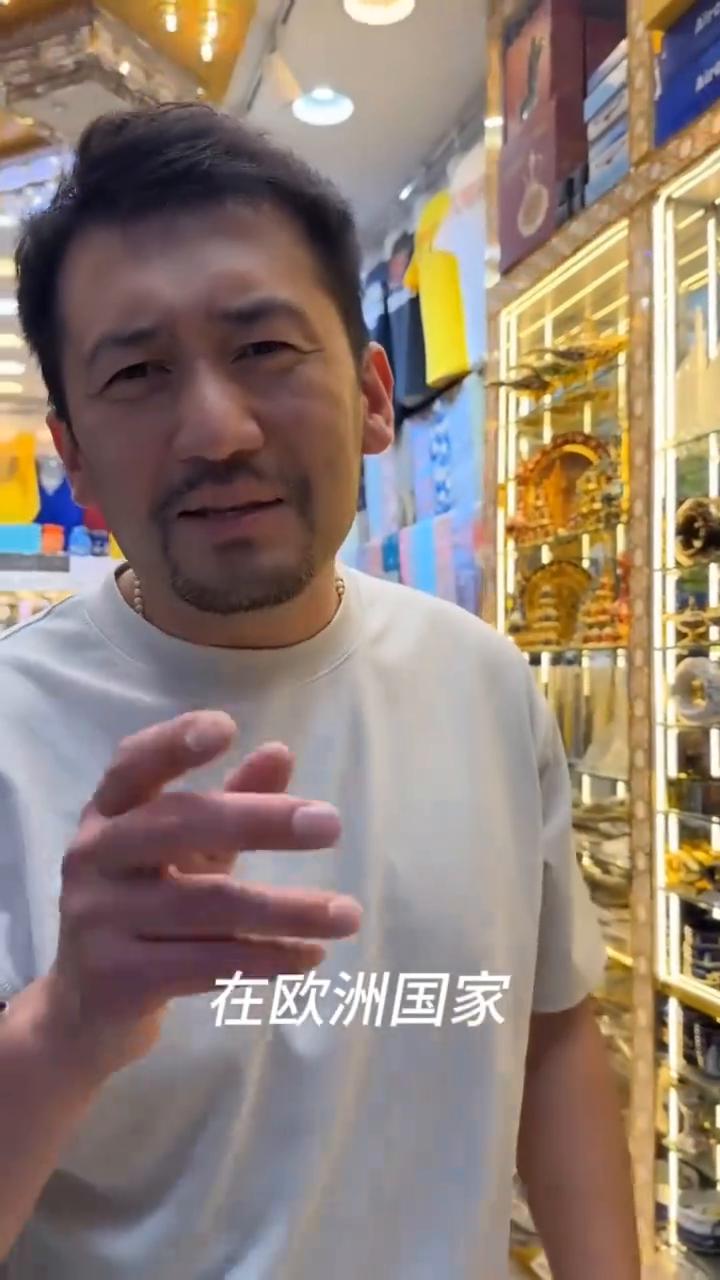 在欧洲国家夏天几乎没有空调，空调安装率不超过百分之十。很多的地铁和公交都没有空调