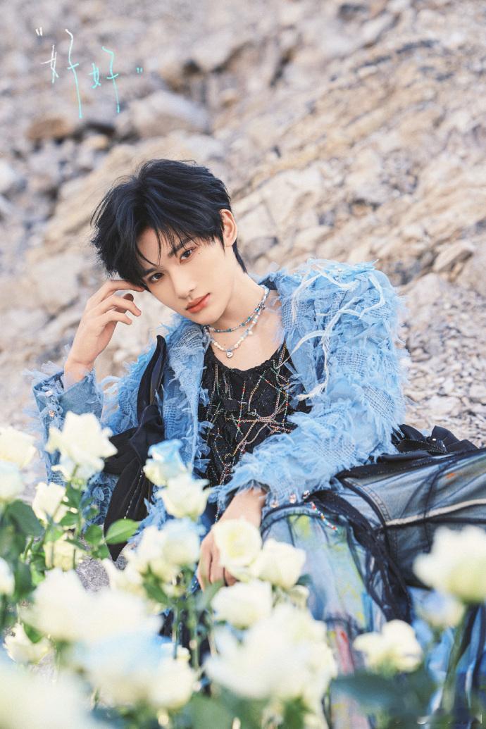 生日快乐余宇涵！愿你永远能做自己的太阳，也愿我们的陪伴，能让你永远温暖无忧～ 