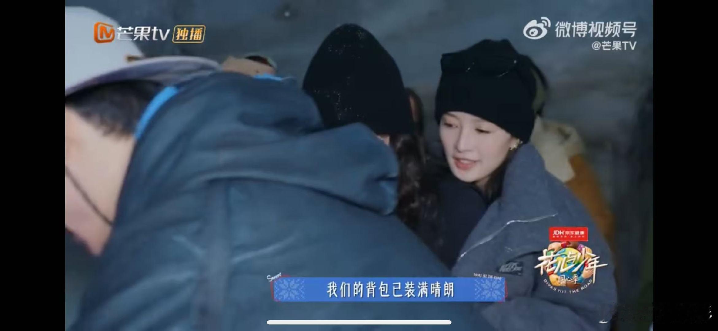 花少团合唱陈数默默和声 陈数的成全感好戳人！合唱时完全能担主音却选择和声，让整体