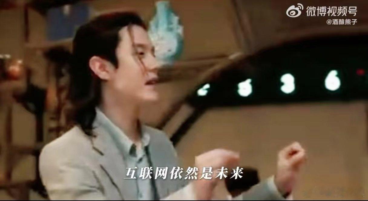 #张超像极了给你画饼的老板# 不得不说，张超把黎东升这个爱画饼的老板角色拿捏得死