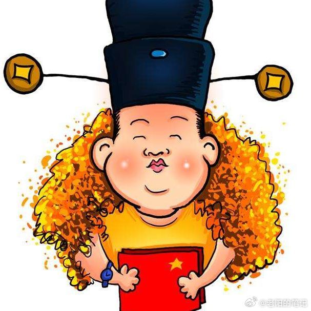 多多可以先撤了！ 