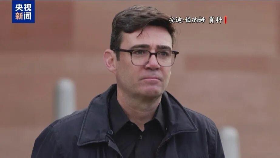 英国换首相！伯纳姆 7 天后正式上任！"北方之王"能打破"短命魔咒"吗？
7月1