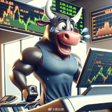 下周A股热点榜：大科技退潮后，这8个板块要接旗！<br /><br ...